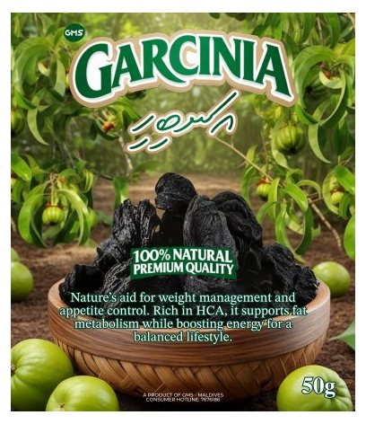 Garcinia — packaging