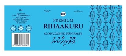 Premium Rihaakuru — packaging